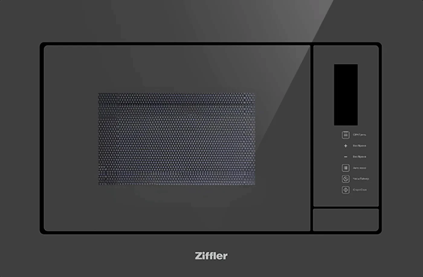 Ziffler BMWO-23J60BG