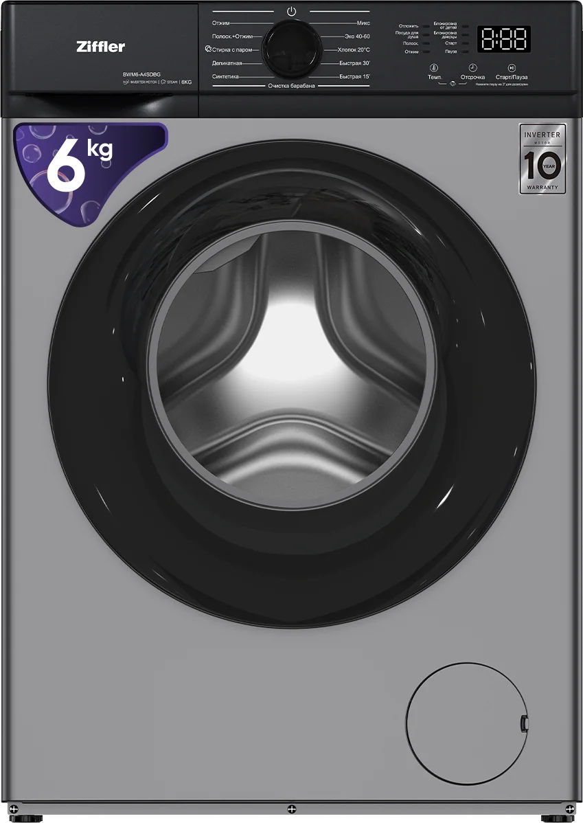 Ziffler BWM6-A4SDBG