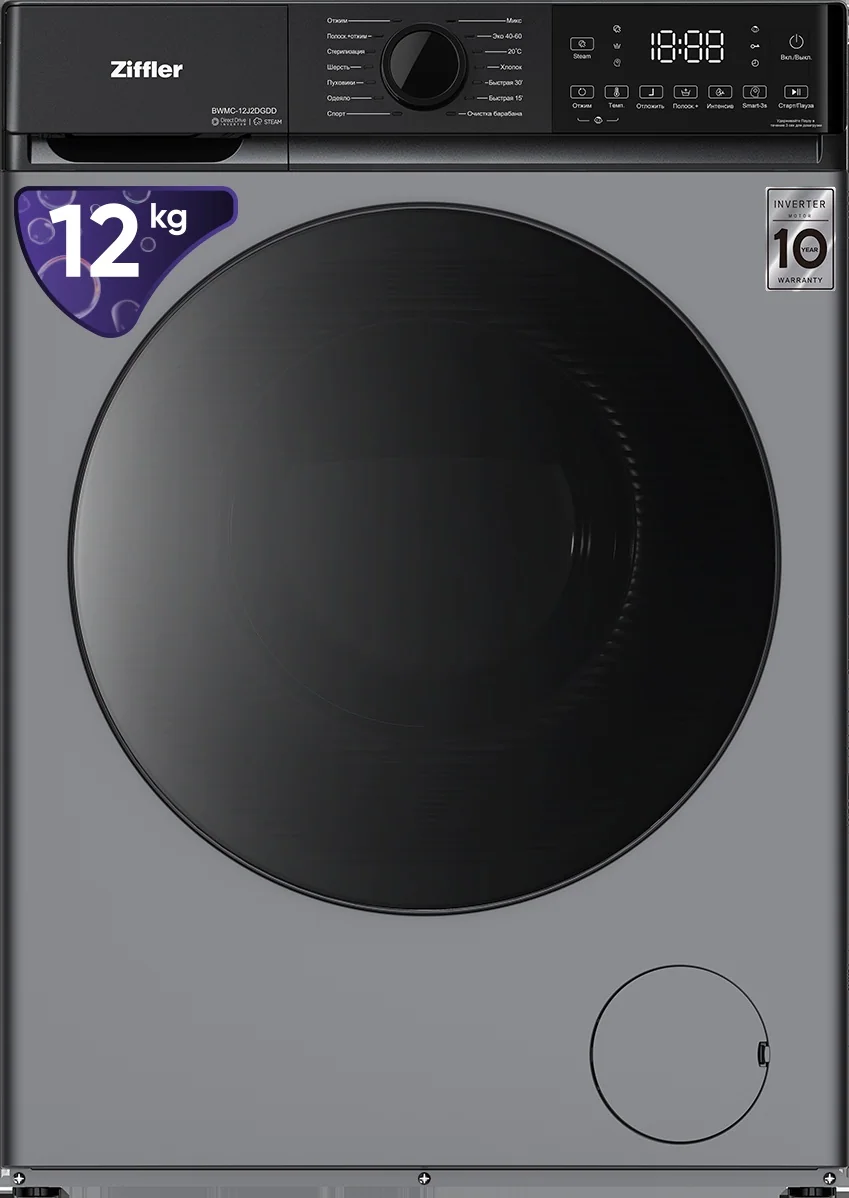 Ziffler BWMC-12J2DGDD