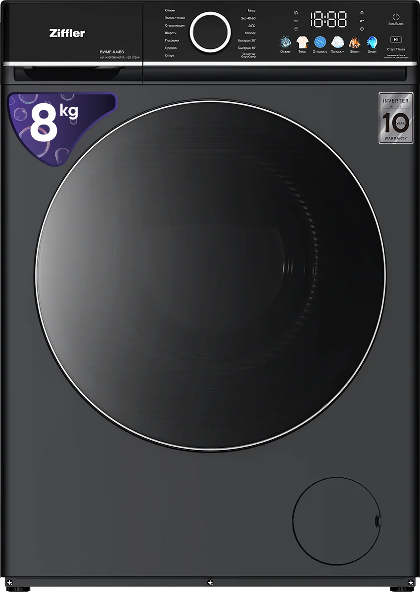Ziffler BWME-8J4BB