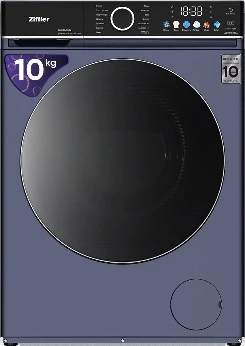 Ziffler BWMJ-10J4BL