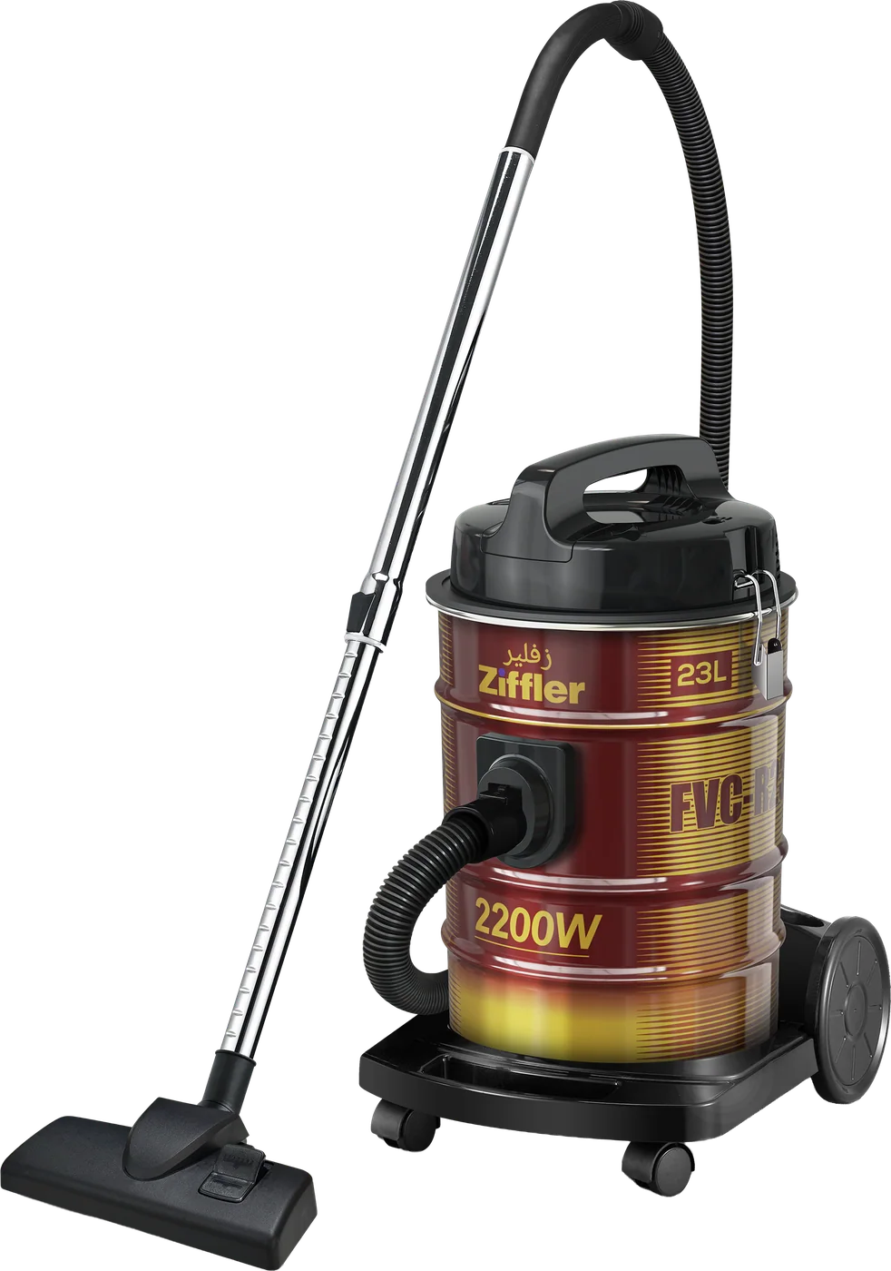 Ziffler  FVC-R23YR