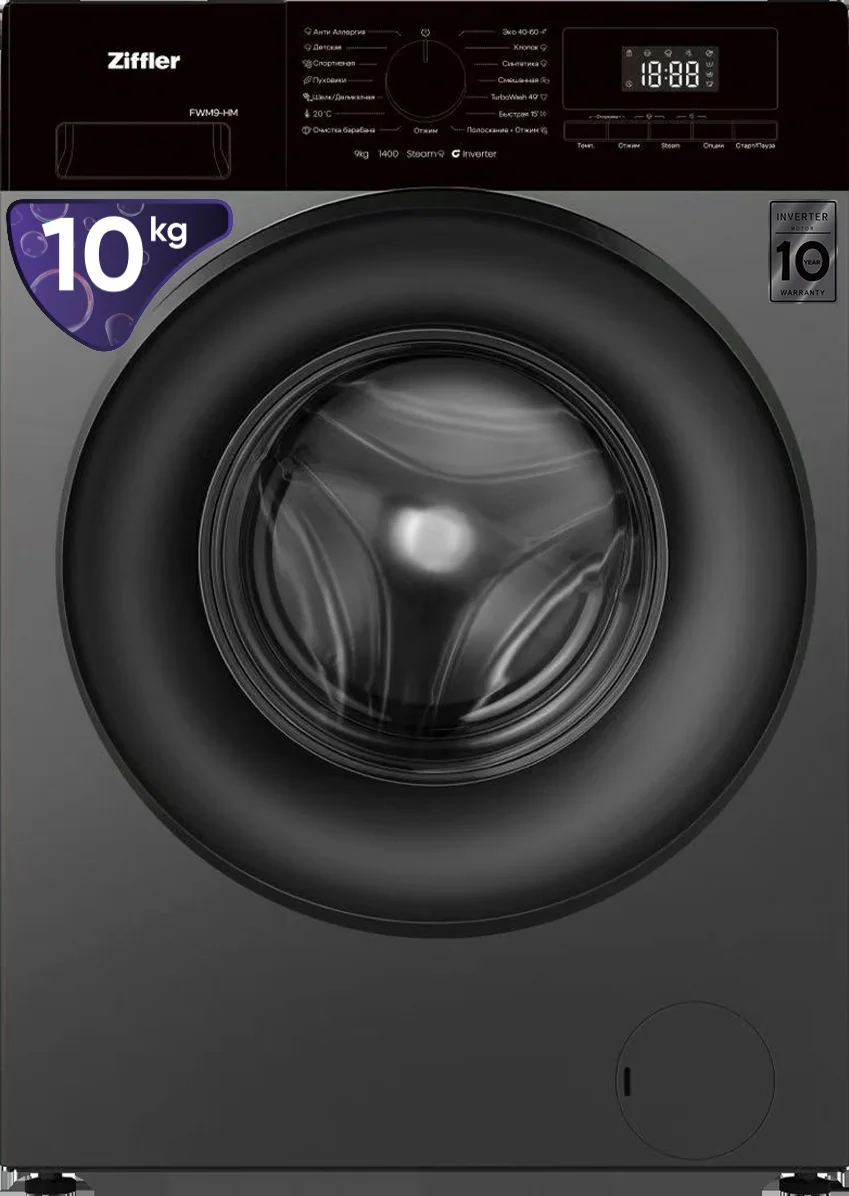 Ziffler FWM105-HME14TG
