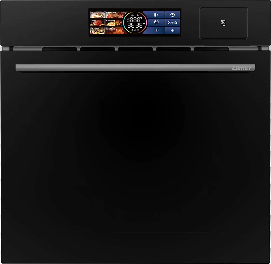 Ziffler LBIO-66F12HFSTEAM