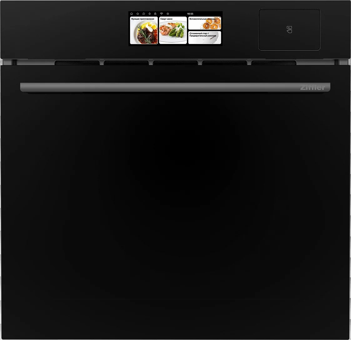 Ziffler LBIO-66F13HBSTEAM