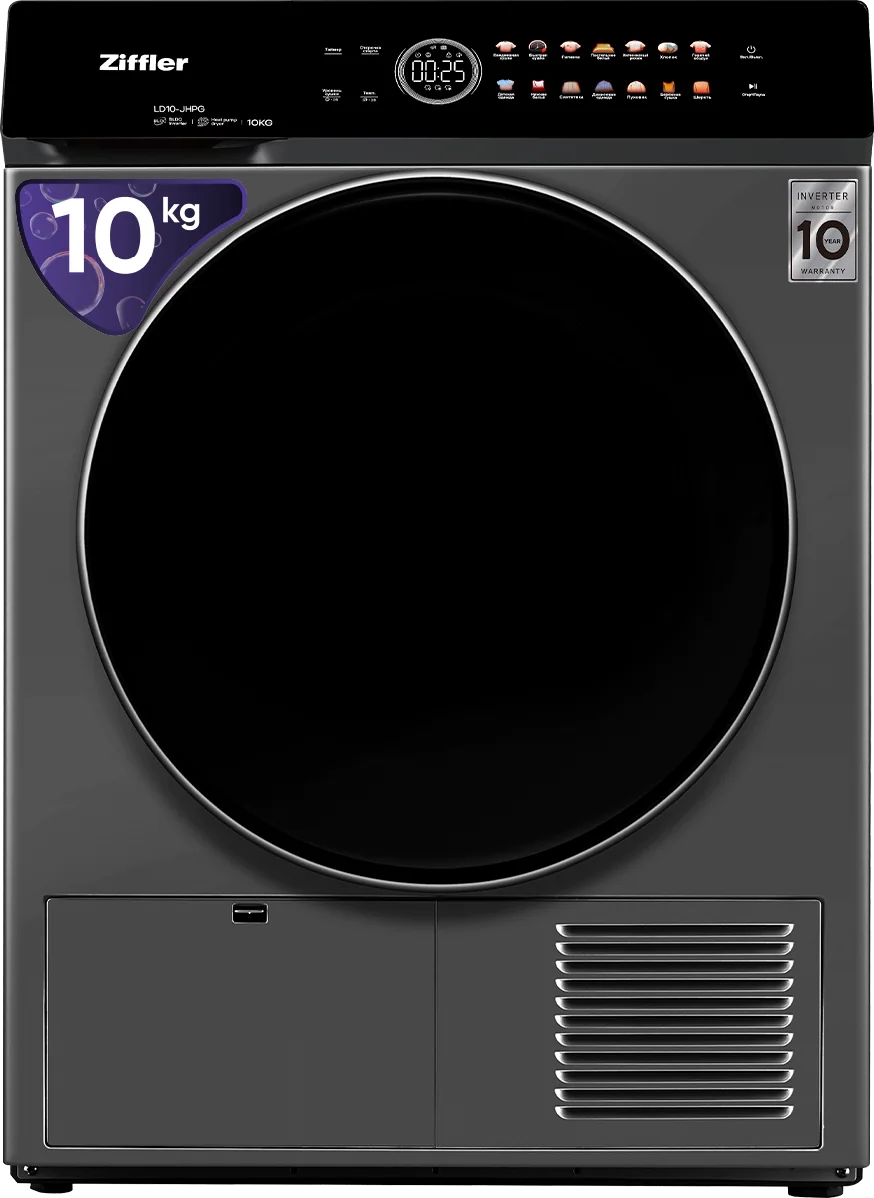 Ziffler LD10-JHPG