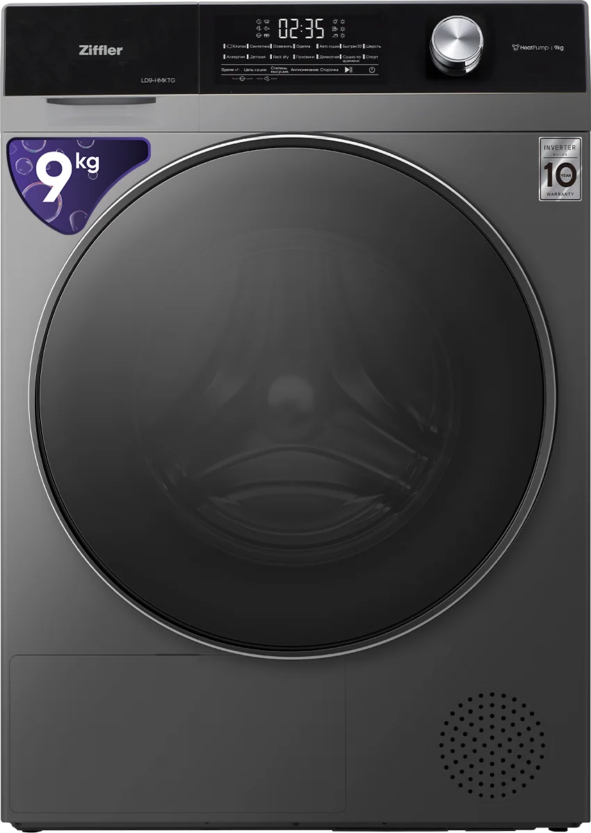 Ziffler LD9-HMKTG