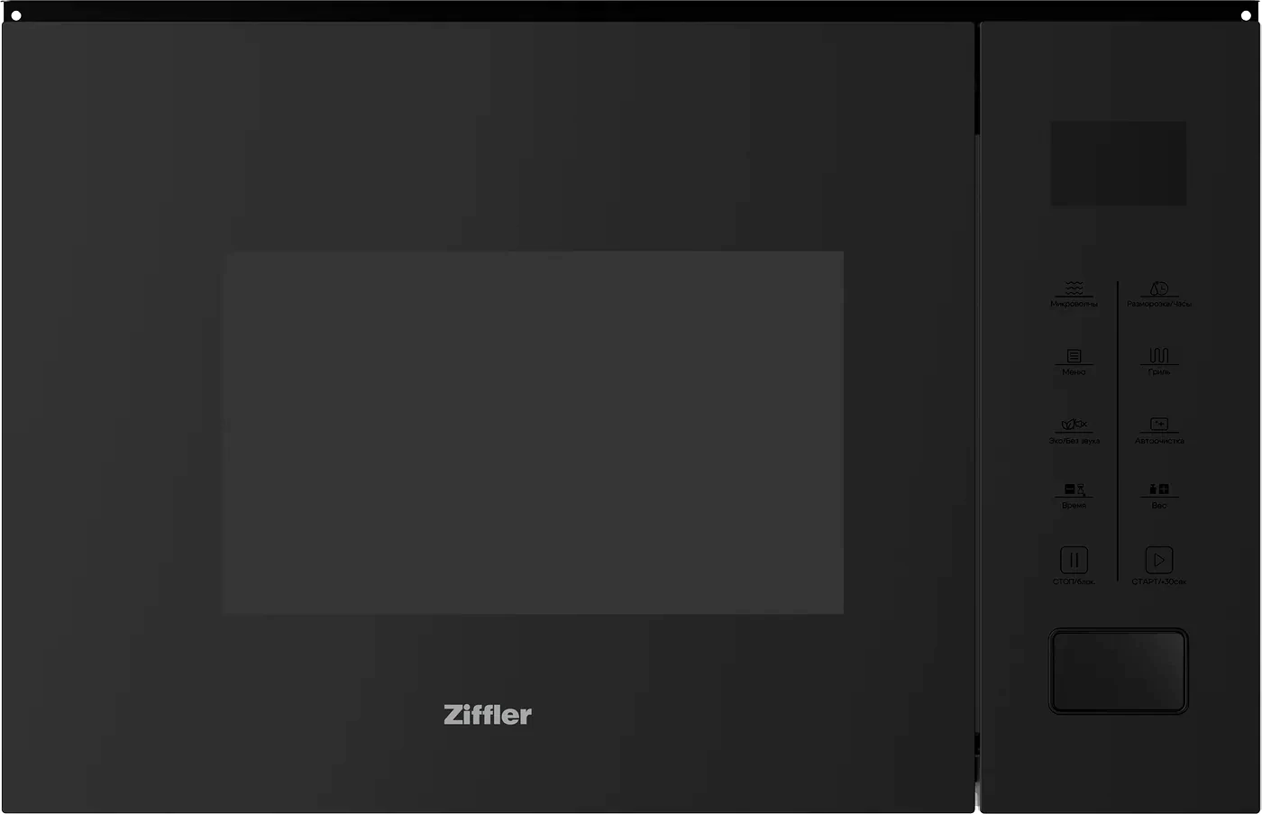 Ziffler LMWO-25WBI30MB