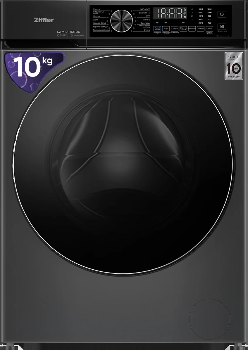 Ziffler LWM10-R12TDD