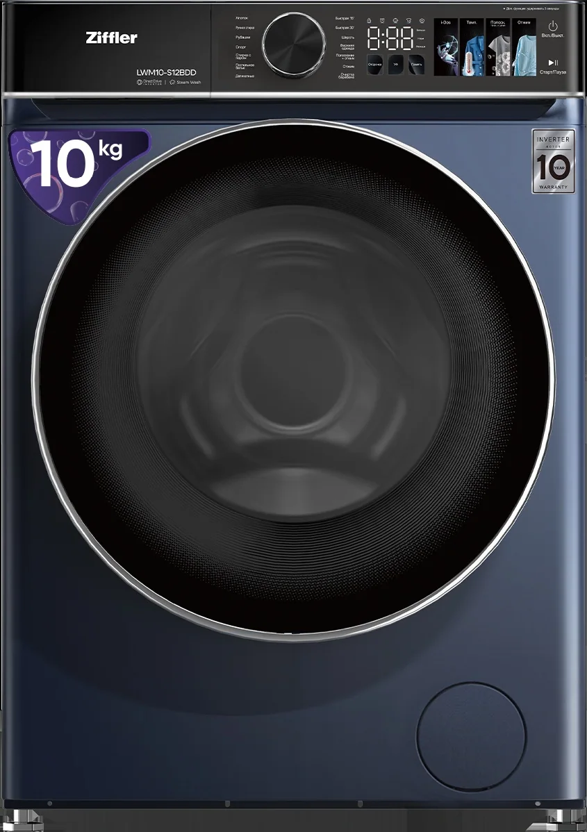 Ziffler LWM10-S12BDD