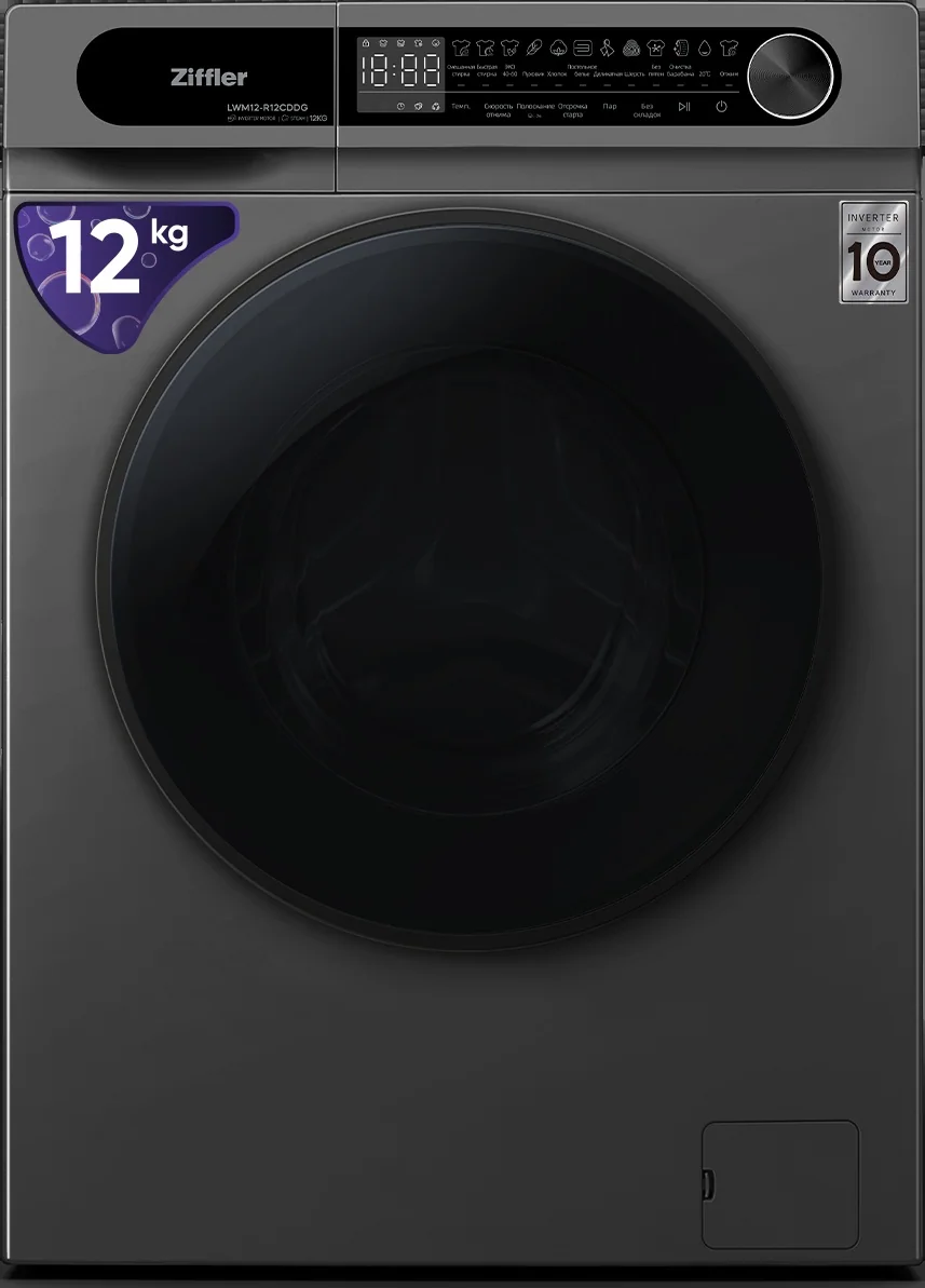 Ziffler LWM12-R12CDDG