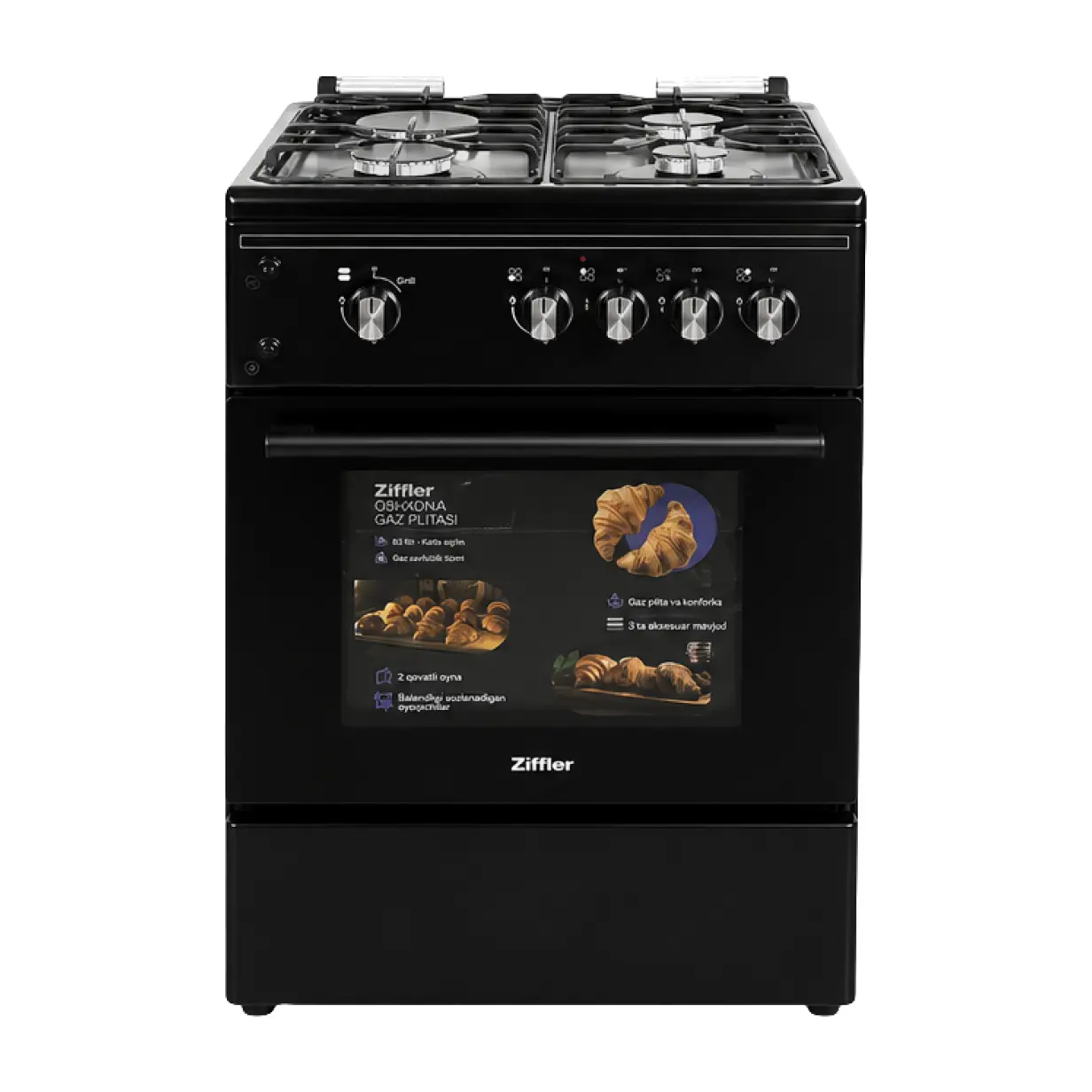 Ziffler BGS-6032BS