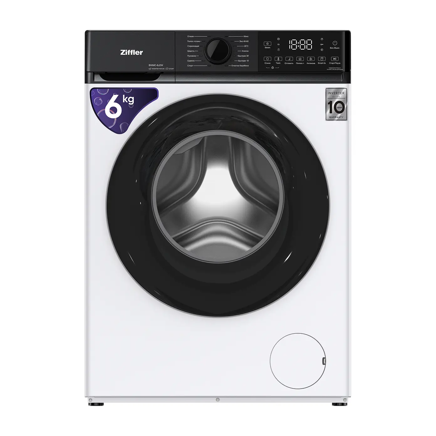 Ziffler BWMC-6J2W