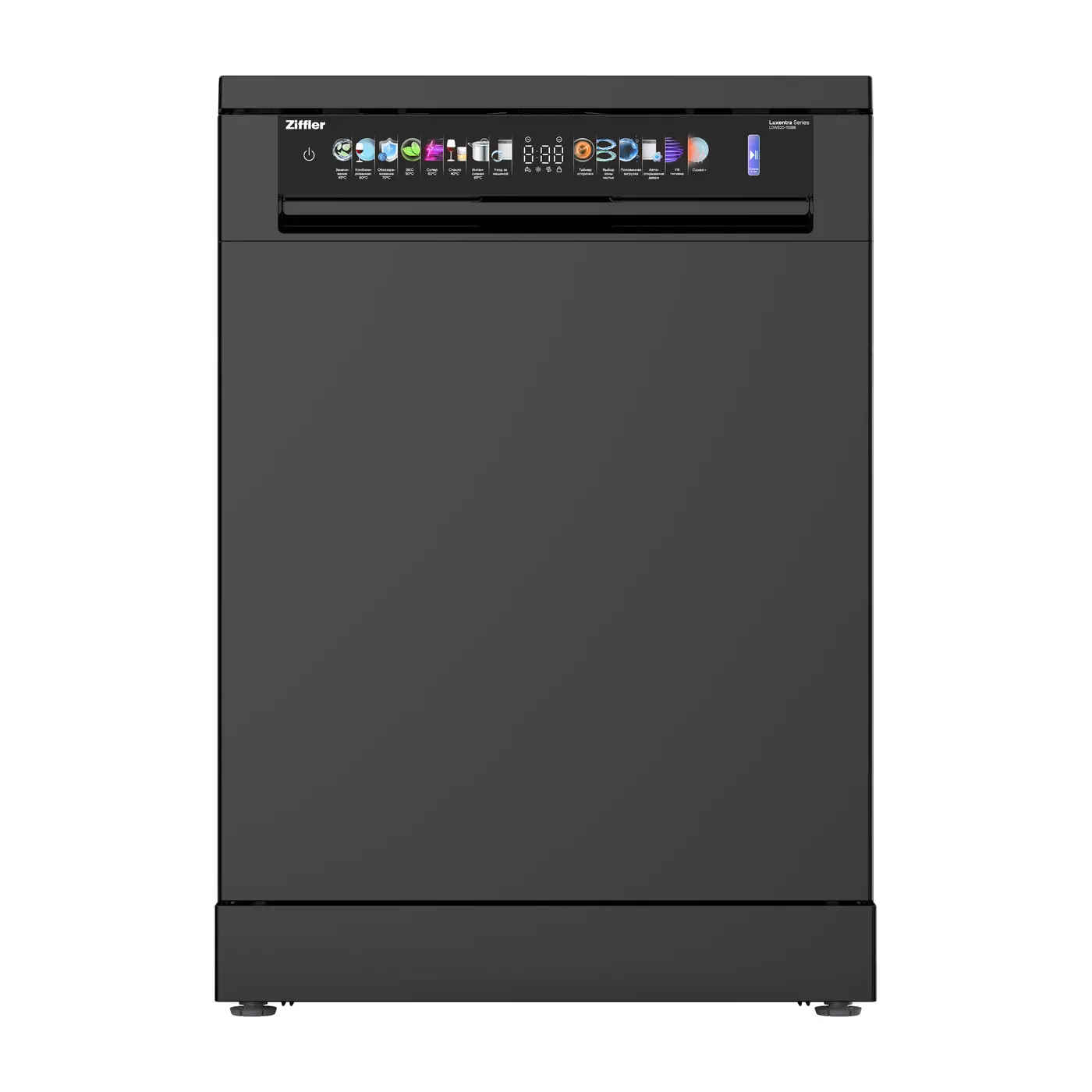 Ziffler LDW620-15SBB